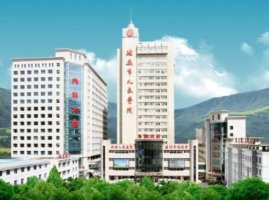 延安市人民医院私处整形科怎么样?哪位医生技术好?价目表 延安市人民医院私处整形科怎么样?哪位医生技术好?价目表