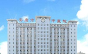 安康市中医医院视力矫正120天案例揭秘(效果怎么样?技术等级) 安康市中医医院视力矫正120天案例揭秘(效果怎么样?技术等级)