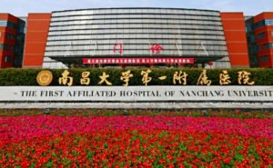 南昌大学第一附属医院近视眼矫正手术价格?技术评价&案例变化