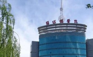 阳泉煤业集团总医院眼睛视力手术术后120天案例|技术评价怎么样?医生资料 阳泉煤业集团总医院眼睛视力手术术后120天案例|技术评价怎么样?医生资料