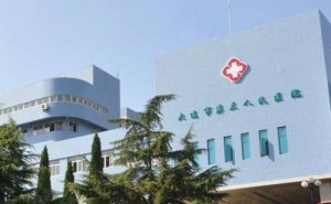 大连市第三人民医院全飞秒激光视力矫正手术技术亮点怎么样?术后120天案例 大连市第三人民医院全飞秒激光视力矫正手术技术亮点怎么样?术后120天案例