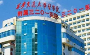 三二〇一医院飞秒激光近视手术价格表?技术评价_口碑详情