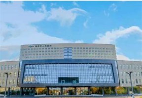 鸡西市人民医院美容整形外科怎么样?医生推荐,看详情 鸡西市人民医院美容整形外科怎么样?医生推荐,看详情