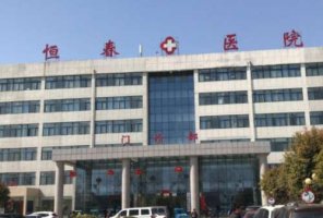 上蔡恒春医院口腔科怎么样？汇聚了很多优秀的口腔医生