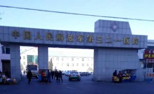 321医院近视眼手术怎么样？医生能够提供优质的手术的服务，能够有效的解决或