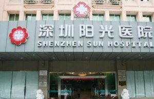 深圳做鼻子哪家医院好?五大口碑医院一一参考 深圳做鼻子哪家医院好?五大口碑医院一一参考