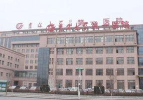 吉大一院二部整形科好不好?科室信息曝光! 吉大一院二部整形科好不好?科室信息曝光!