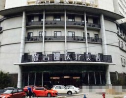 武汉恩吉娜好不好?割双眼皮怎么样?专家介绍+双眼皮案例 武汉恩吉娜好不好?割双眼皮怎么样?专家介绍+双眼皮案例