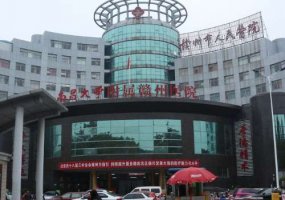 赣州人民医院割双眼皮吗?附科室信息及价格表! 赣州人民医院割双眼皮吗?附科室信息及价格表!