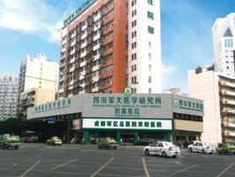 成都美容医院排名如何?top5实力医院咨询查看 成都美容医院排名如何?top5实力医院咨询查看