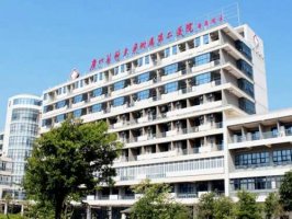广医二院整形科怎么样?隆胸案例和医生资料盘点 广医二院整形科怎么样?隆胸案例和医生资料盘点