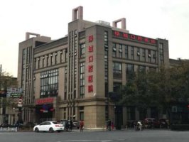 杭州绿城口腔医院怎么样?是公立医院吗?价目表更新