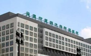 长春中医药大学附属医院全飞秒激光视力矫正手术需要多少钱?技术水准&实力案 长春中医药大学附属医院全飞秒激光视力矫正手术需要多少钱?技术水准&实力案