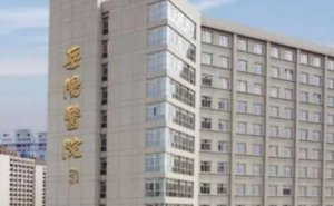 岳阳市中心医院飞秒激光近视手术技术怎么样?价格一览表?心动案例