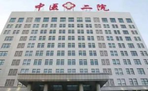 辽宁中医药大学附属第二医院近视眼矫正技术特点怎么样?案例欣赏
