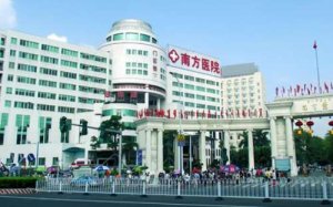 广州医院整形美容科技术如何?更新前五医院基本资料 广州医院整形美容科技术如何?更新前五医院基本资料