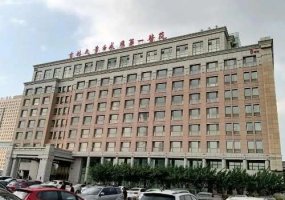 吉大一院整形美容科有什么项目?医生名单与擅长科普知识更新 吉大一院整形美容科有什么项目?医生名单与擅长科普知识更新