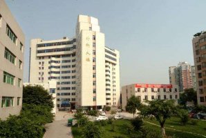 德阳市人民医院整形美容科双眼皮价格贵吗?附科室信息及价格表 德阳市人民医院整形美容科双眼皮价格贵吗?附科室信息及价格表