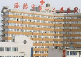 洛阳市第一人民医院近视眼矫正手术90天术后案例反馈(效果怎么样?技术亮点)