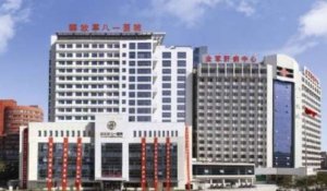 八一医院祛斑怎么样?其光电设备能够有效的去除各种的色斑 八一医院祛斑怎么样?其光电设备能够有效的去除各种的色斑