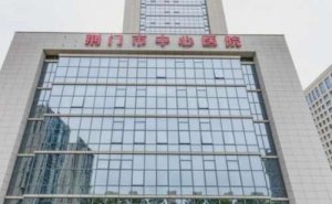 荆门市中心医院儿童近视矫正价目表?技术风格&术后案例