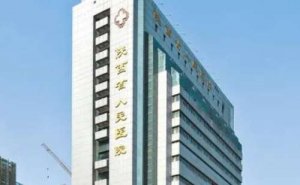 陕西省人民医院视力矫正术后三个月案例揭秘(效果怎么样?技术风格) 陕西省人民医院视力矫正术后三个月案例揭秘(效果怎么样?技术风格)