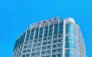 上海长海医院做近视眼手术技术怎么样?价格多少?医院优势