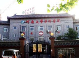 开封淮河医院双眼皮怎么样?坐诊医生+价格表 开封淮河医院双眼皮怎么样?坐诊医生+价格表