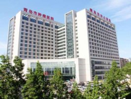 青岛中心医院是三甲医院吗?整形科技术点评+价目表更新 青岛中心医院是三甲医院吗?整形科技术点评+价目表更新