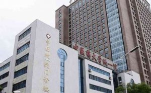 中医药一附院磨骨收费价格(费用)一览_医生简介参考 中医药一附院磨骨收费价格(费用)一览_医生简介参考