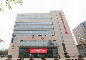 河北医科大学第三医院整形美容科疤痕治疗好不好?医院信息更新! 河北医科大学第三医院整形美容科疤痕治疗好不好?医院信息更新!