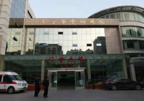 遂宁牙齿矫正哪家医院做的好?实力医院纷纷来袭！