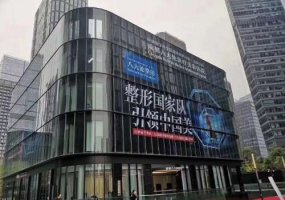 成都八大处做缩胸手术怎么样?医院信息及特色项目一览 成都八大处做缩胸手术怎么样?医院信息及特色项目一览