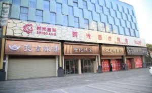南昌时光隆鼻医生你知道几个?了解一下! 南昌时光隆鼻医生你知道几个?了解一下!