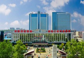 漯河市中心医院整形美容科光子嫩肤价格贵吗?医院信息更新啦! 漯河市中心医院整形美容科光子嫩肤价格贵吗?医院信息更新啦!