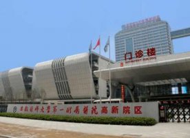 合肥安医大一附属医院植发价格表|医生名单+植发案例
