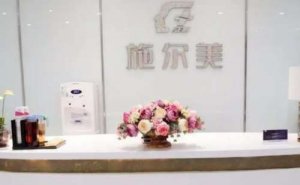 南京施尔美垫鼻基底专家目录?哪个医生好 南京施尔美垫鼻基底专家目录?哪个医生好