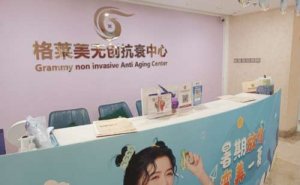 福州格莱美隆鼻专家排行榜!好评医生介绍 福州格莱美隆鼻专家排行榜!好评医生介绍