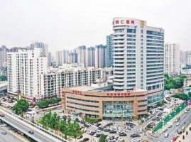 武汉第三医院整形科价格表图片|医生名单+全切双眼皮案例 武汉第三医院整形科价格表图片|医生名单+全切双眼皮案例