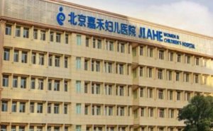 北京嘉禾缩鼻翼医生技术如何_整形排名榜更新! 北京嘉禾缩鼻翼医生技术如何_整形排名榜更新!