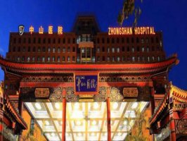 上海整形美容医院有哪些?五大医院资料汇总 上海整形美容医院有哪些?五大医院资料汇总