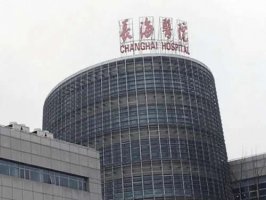 上海整形科最好的医院哪家?五大实力医院一一盘点 上海整形科最好的医院哪家?五大实力医院一一盘点