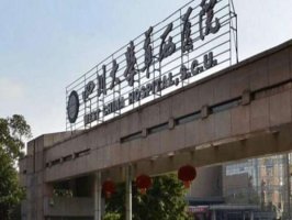 成都整形美容哪家好?前五医院名单信息汇总 成都整形美容哪家好?前五医院名单信息汇总