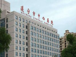 遂宁牙齿诊疗哪家好？五大实力医院信息盘点