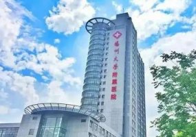 扬州割眼袋哪家好?亲测好评医院信息分享 扬州割眼袋哪家好?亲测好评医院信息分享