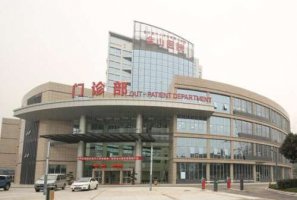 金山医院医疗美容怎么样?金山医院医疗美容技术是比较不错的 金山医院医疗美容怎么样?金山医院医疗美容技术是比较不错的