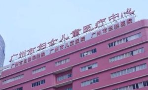 广州牙齿矫正去哪家医院比较好？医院名单前五更新