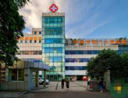 宜宾市二医院做双眼皮怎么样?价格多少钱?医生介绍 宜宾市二医院做双眼皮怎么样?价格多少钱?医生介绍