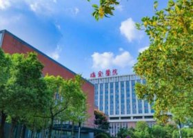 上海嘉定瑞金医院有做眼袋的吗?技术怎么样?多少钱? 上海嘉定瑞金医院有做眼袋的吗?技术怎么样?多少钱?