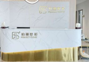 柳州激光祛斑医院哪里好？内附前五医院信息！